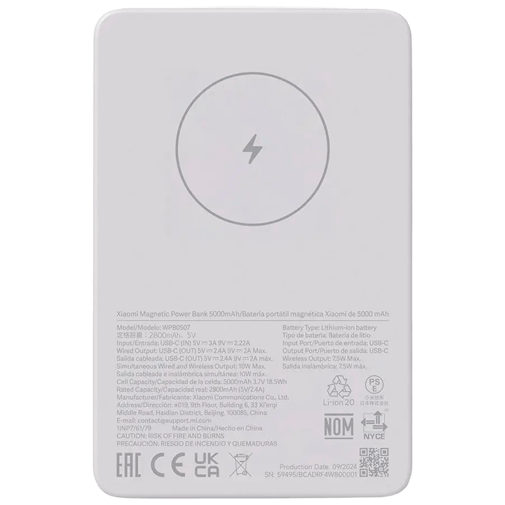 Xiaomi Trådlös Powerbank 5.000mAh Vit – Xiaomi