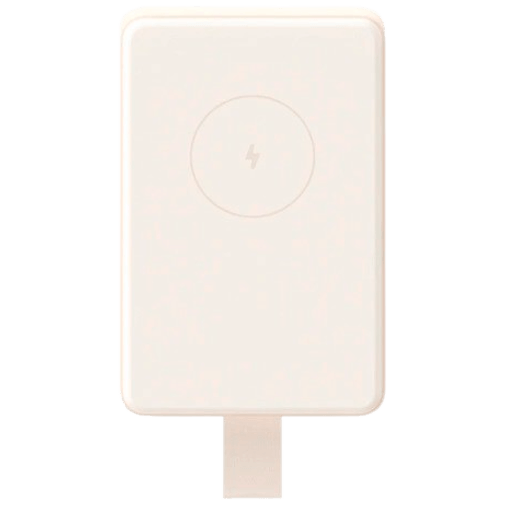 Xiaomi Trådlös Powerbank 6.000mAh Beige – Xiaomi