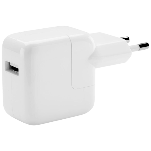 Apple USB-A Laddare 12W Vit – Apple