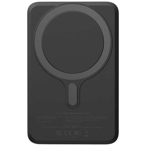 Xtorm Magnetic USB-C Trådlös Snabbladdare Powerbank 5.000mAh Svart – Xtorm