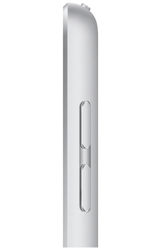 Apple iPad 2021 WiFi 64GB Silver – Apple