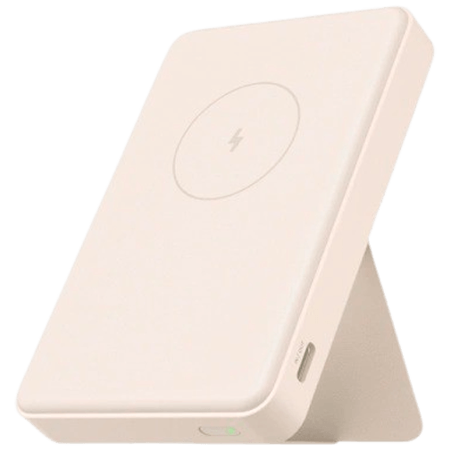 Xiaomi Trådlös Powerbank 6.000mAh Beige – Xiaomi