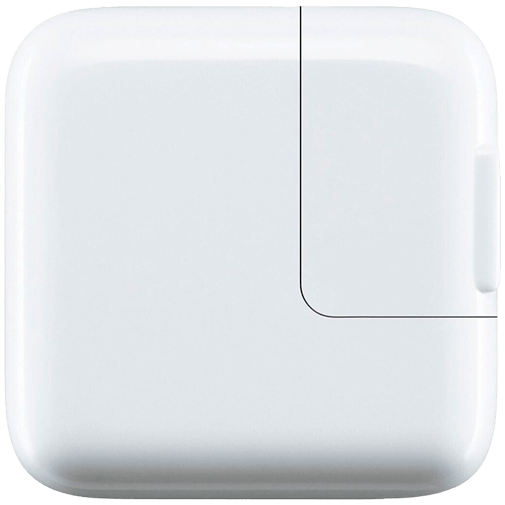 Apple USB-A Laddare 12W Vit – Apple