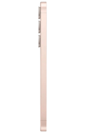 Samsung Galaxy S25 128GB S931 Guld – Samsung