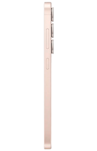 Samsung Galaxy S25 128GB S931 Guld – Samsung
