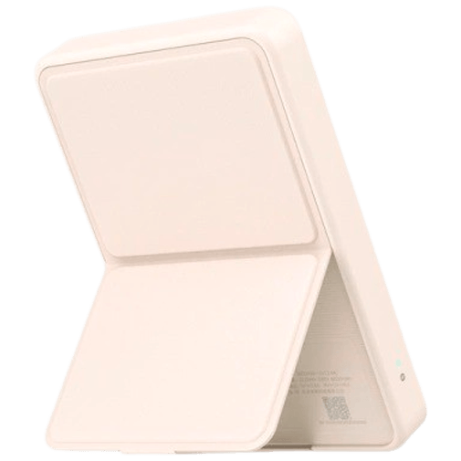 Xiaomi Trådlös Powerbank 6.000mAh Beige – Xiaomi