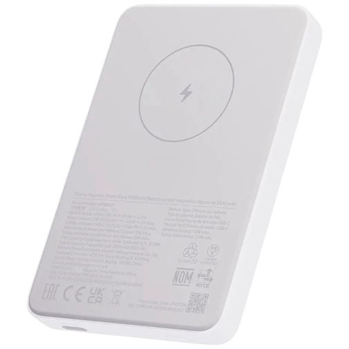 Xiaomi Trådlös Powerbank 5.000mAh Vit – Xiaomi