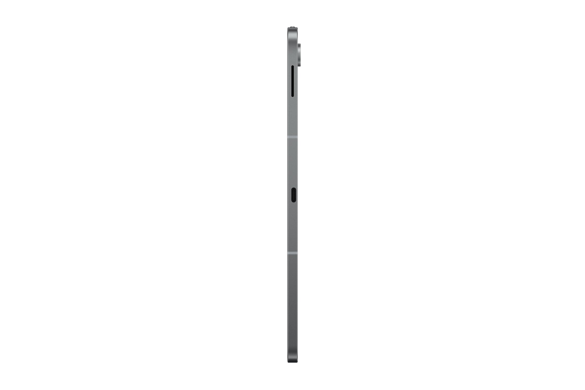Samsung Galaxy Tab S10 FE+ WiFi 256GB X620 Grå – Samsung