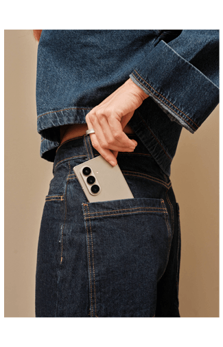 Samsung Galaxy Z Fold 7 512GB Svart – Samsung